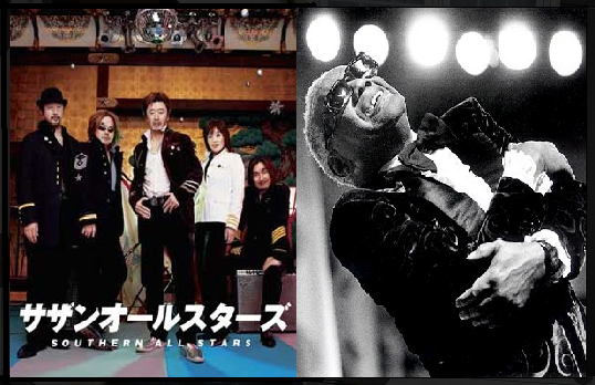 Southern All Stars vs. Ray Charles – Itoshi no Ellie / Ellie my love