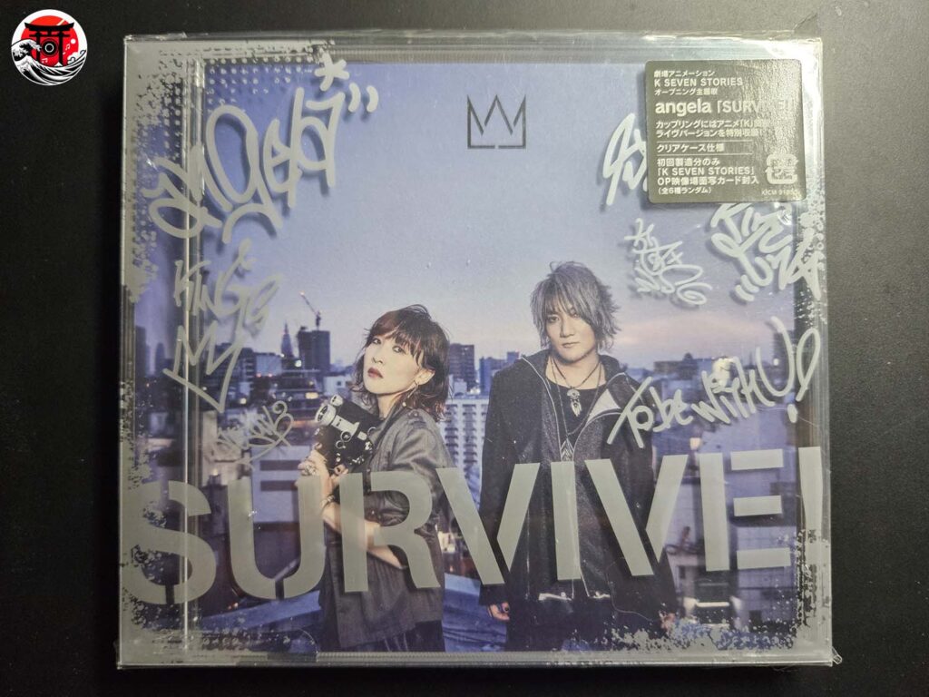Dónde comprar CDs de música japonesa en Japón - OngakuAsia ♥