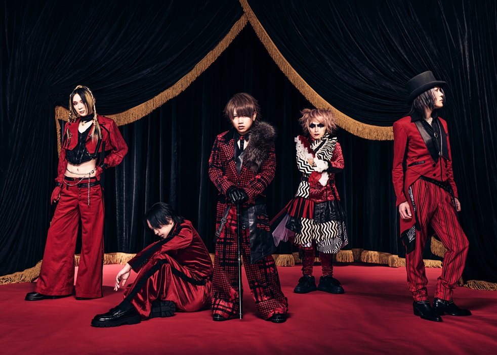 Banda japonesa jrock Nightmare Tour Ultimate Circus 2024