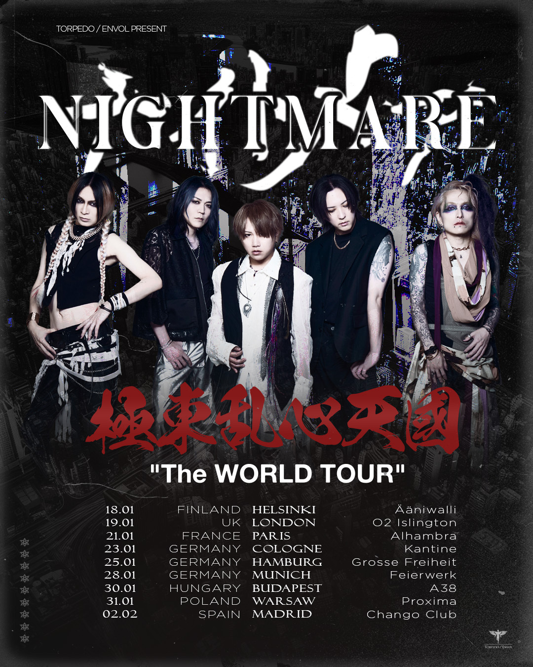 Grupo de jrock Nightmare fechas gira mundial conciertos The World Tour por Europa