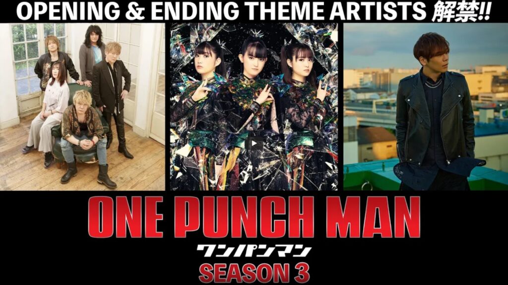 JAM Project y BABYMETAL opening One Punch Man temporada 3